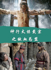 亚洲天堂伊人