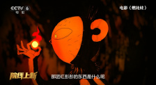 性一交一刮一伦96a